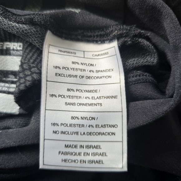 Nike pro tight fit size xl - Picture 9 of 9